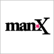 Chaine Man X Découvrez le meilleur du sexe gay européen dans votre bouquet Homme X